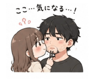 864795933