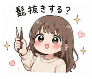 864795943