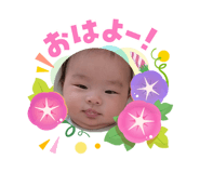 864795984
