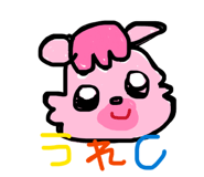 864796018