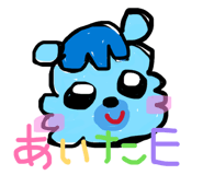 864796020