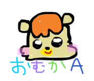 864796021