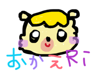 864796029