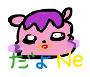 864796032