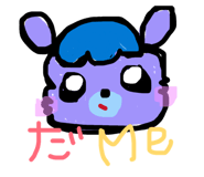 864796033