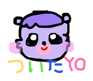 864796040