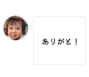 864796063