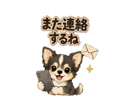 864796092