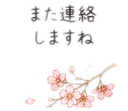 864796102