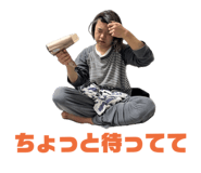 864796159