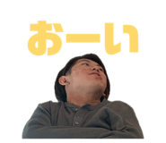 864796166