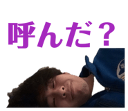 864796168