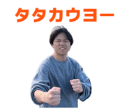 864796172
