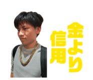 864796173