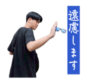 864796183