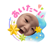 864805217