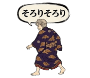 864805247