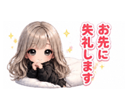 864805318