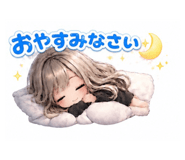 864805320