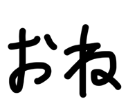 864805327