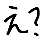 864805336