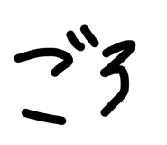 864805359