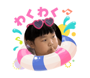 864805365