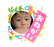 864805632