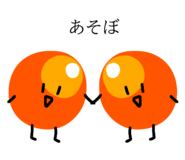 864805752