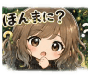 864805813
