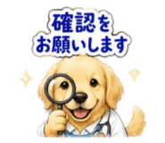 864806287