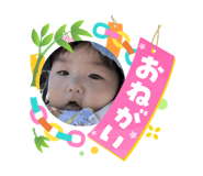 864807142