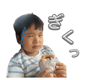 864807193