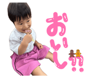 864807199