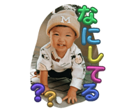 864807510