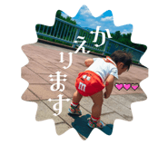 864807517