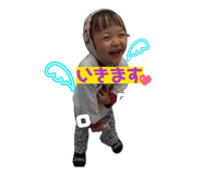 864807524