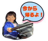 864807546