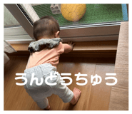 864807565