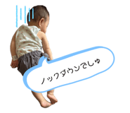 864807580