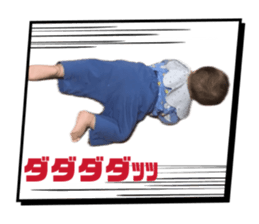 864807740