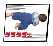 864807740