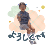 864808216