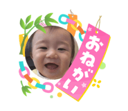 864808238