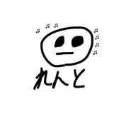 864808455