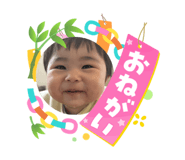 864809560