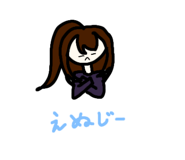 864810242