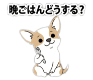 864811610