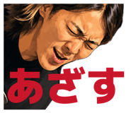 864812604