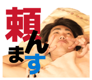 864812605